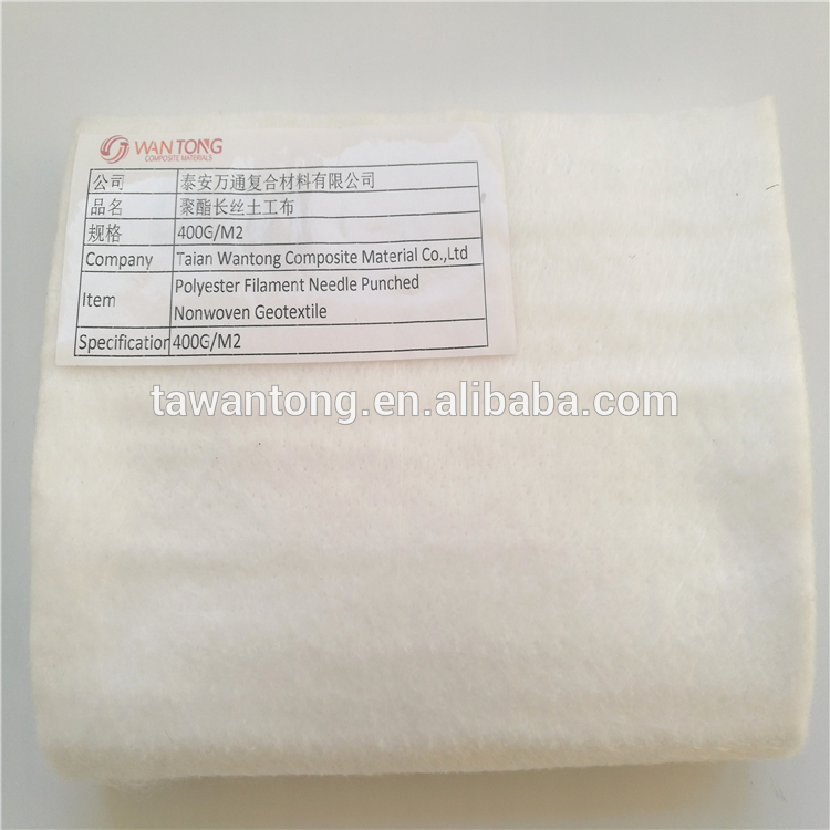 150gsm Embankment PET Non Woven Polypropylene Geotextile Fabric