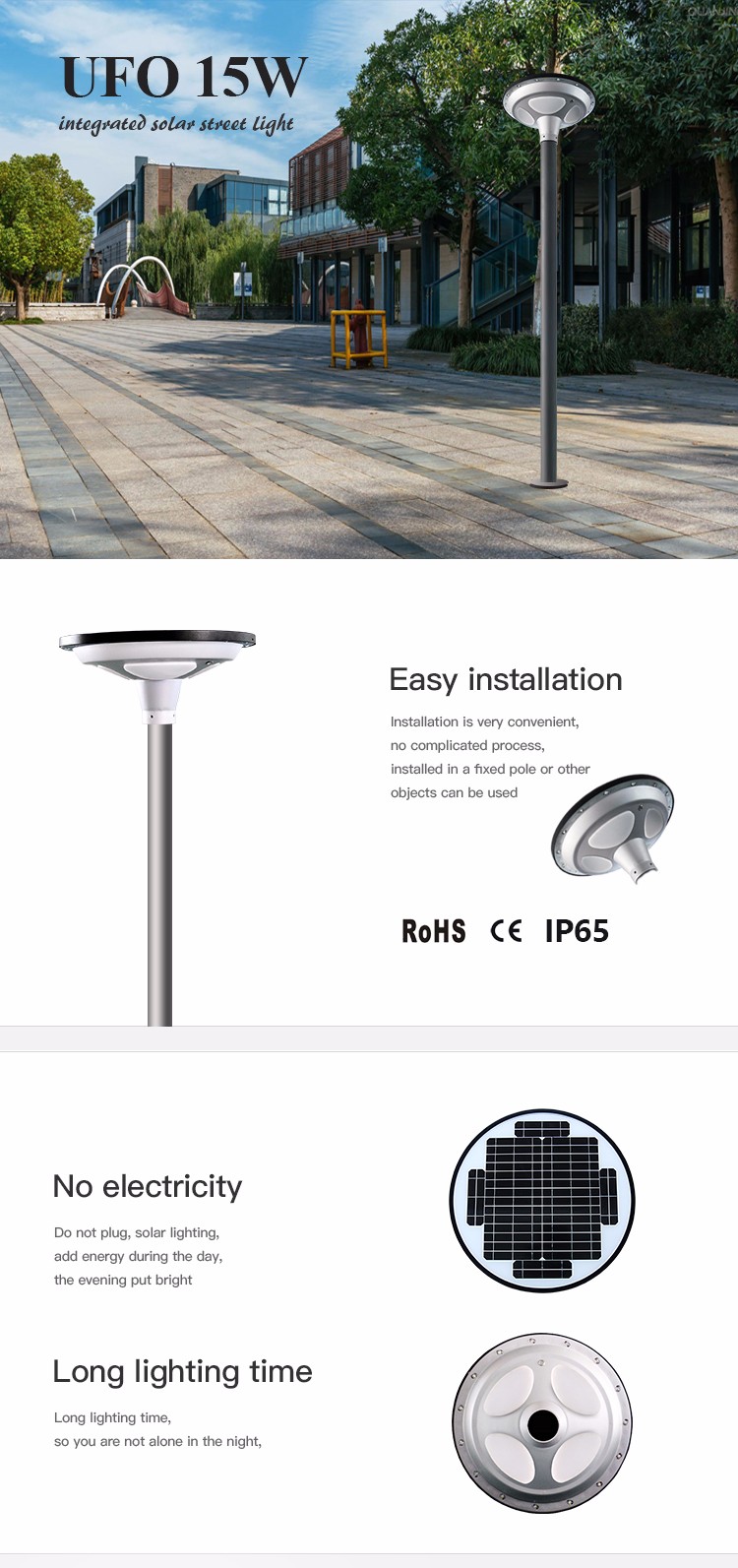 2020 New Product IP65 All In One Solar powered  Led Garden Light 15W 20W