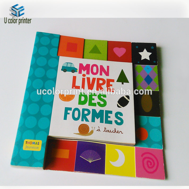 U color made custom children books set in box