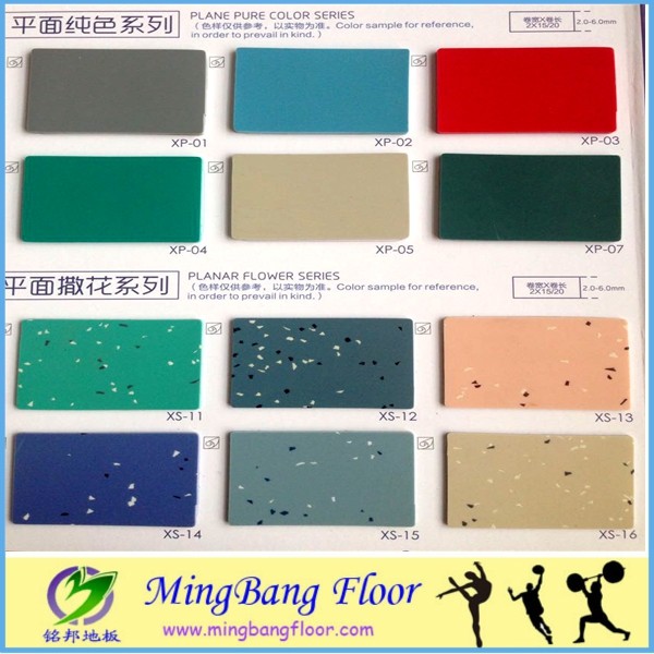 3mm thick homogeneous pvc flooring commercial carpet