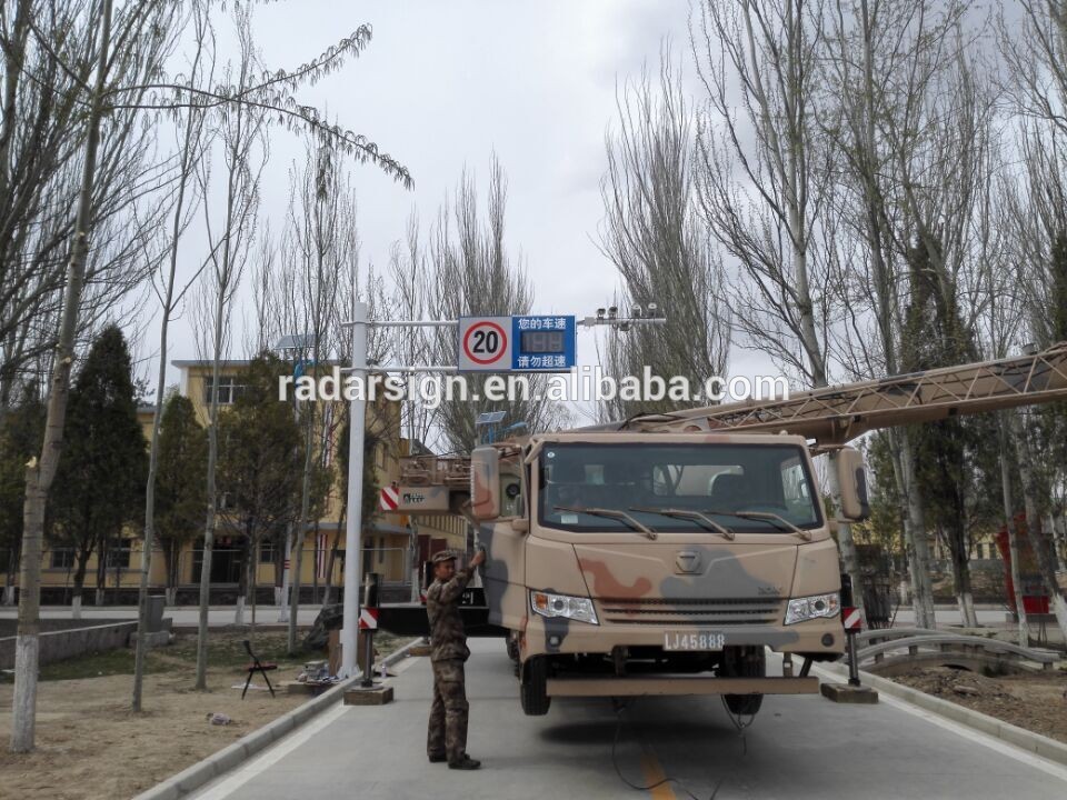 speed radar camera radar capture over speed system