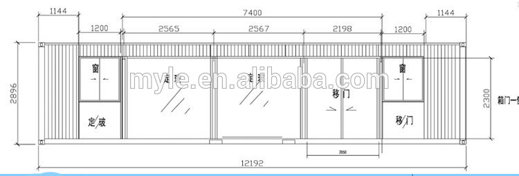 40ft cargo container house price shipping container house from china to australia