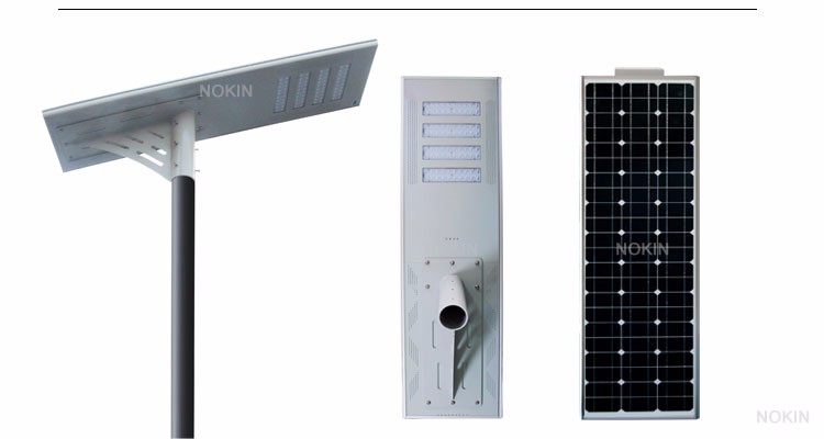 80W Outdoor IP65 All in one integrated led solar street light with photocell