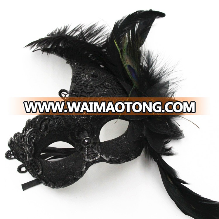 PoeticExst women's half-face multiple colour lace diamond venetian masquerade masks side flower and feather mask