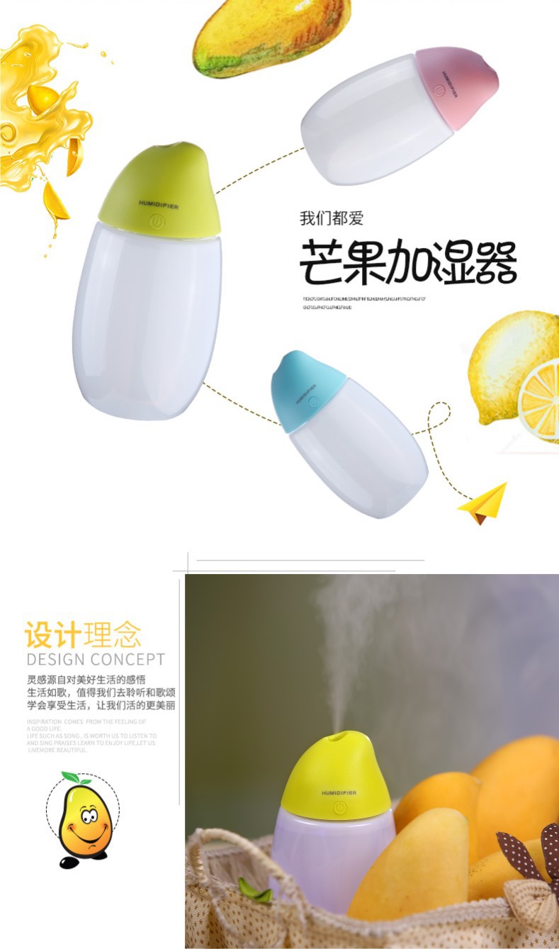 Home use colorful Ultrasonic Humidifier and Electric Essential Oil Diffuser