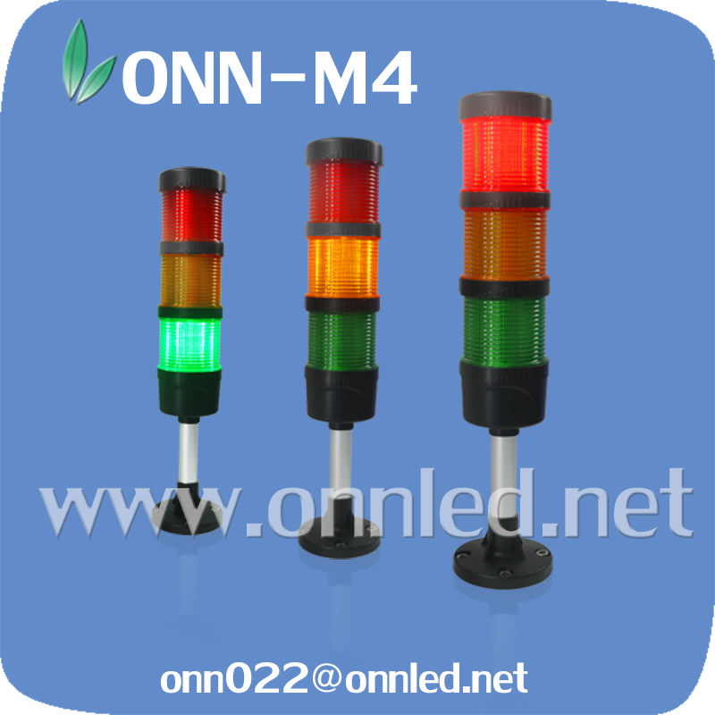 ONN-M4S 24v Decibel Alarm Warning Light For CNC Machine