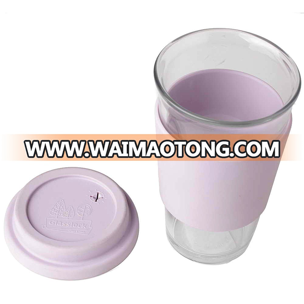 Silicone bottle cup sleeve heat-insulated cup cover