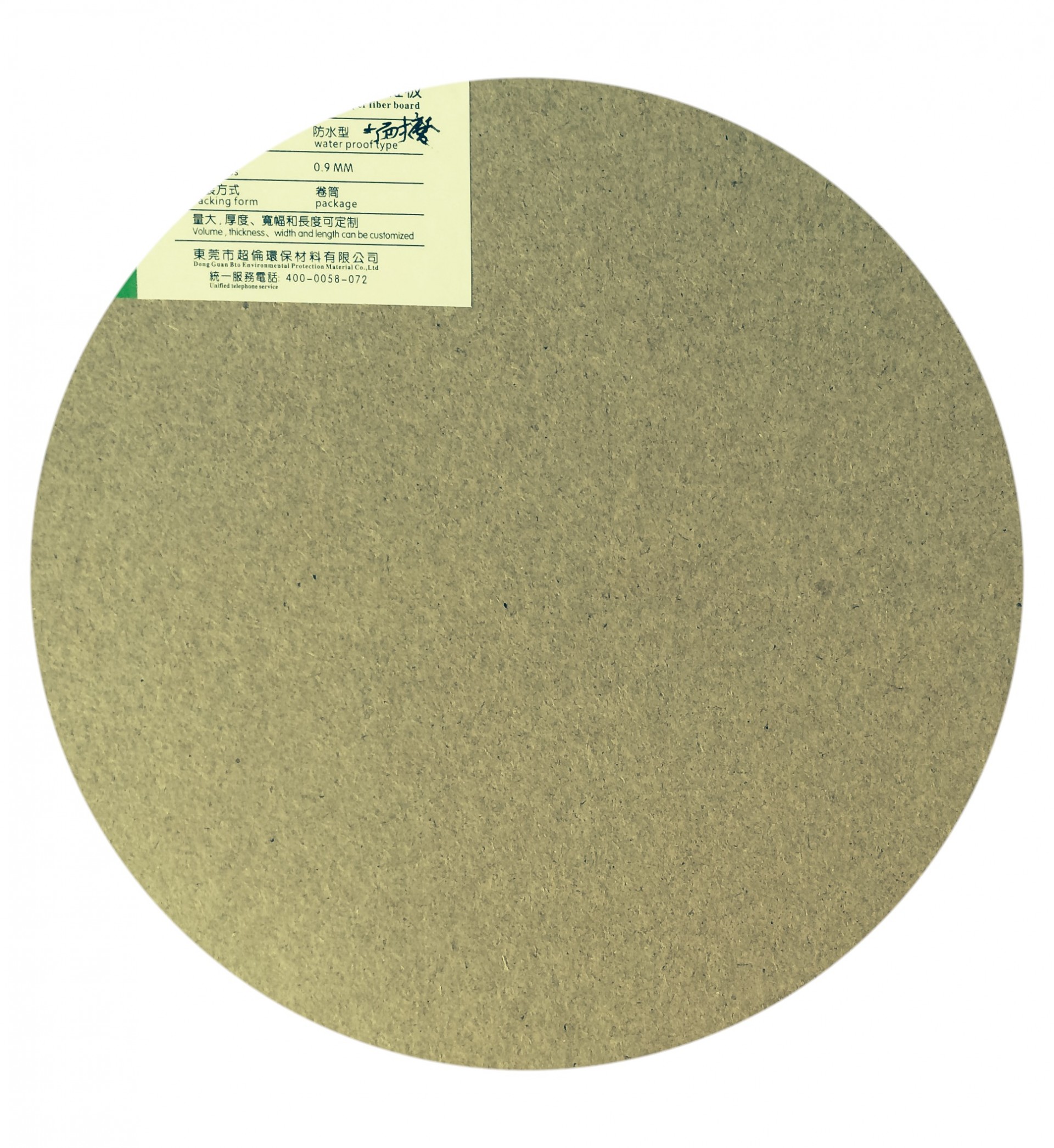 0.6mm 0.9mm 1.0mm 1.2mm coated duplex grey cardboard grey back board