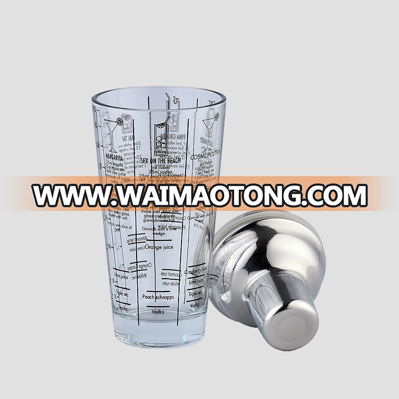 400ML Scale Glass Cocktail Shaker Stainless Steel