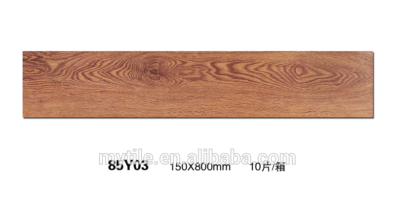 wooden finish floor & wall tile light color