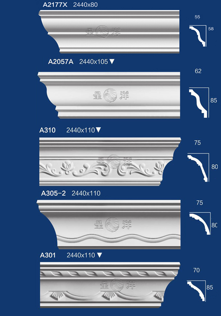 3D clear strong well-liked gypsum corner