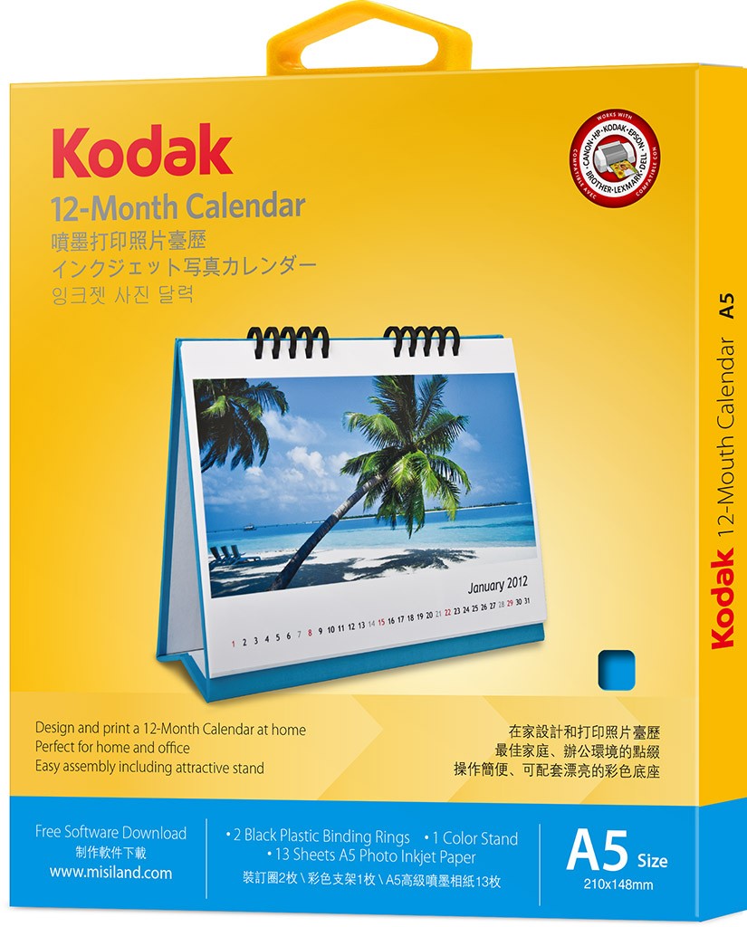 KODAK DIY photo calendar/Kodak calendar/calendar made by hand