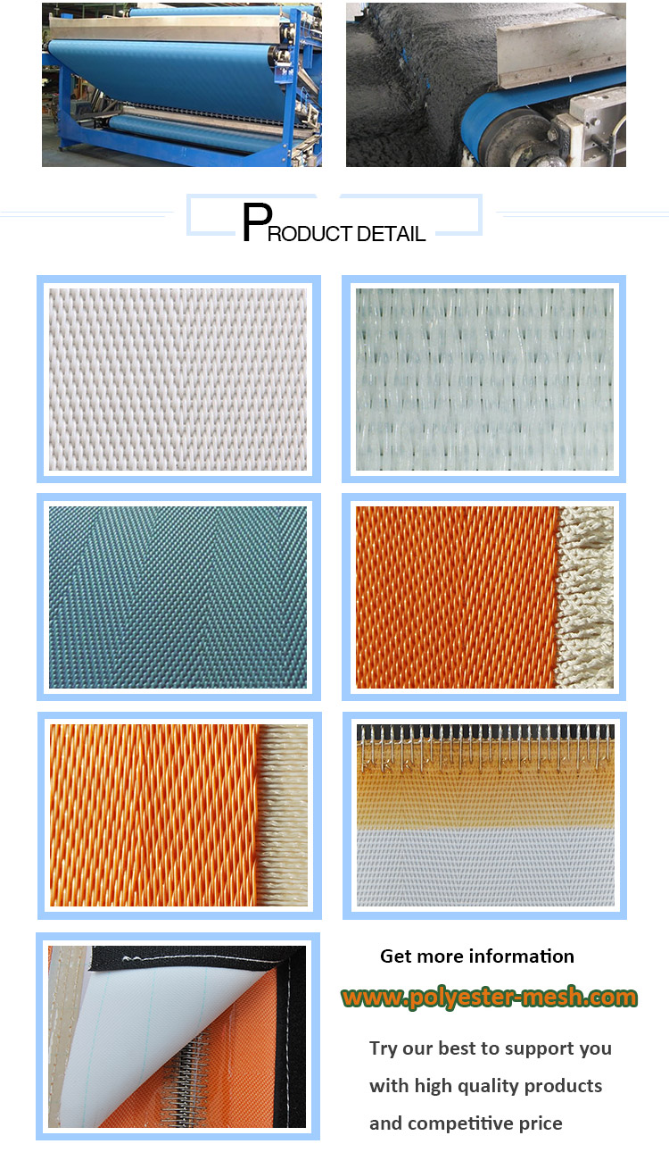 Alibaba China polyester belt filter cloth/polyester filter fabric