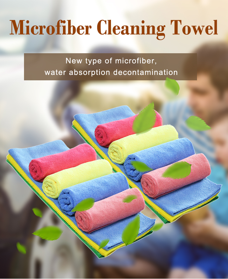 Microfiber Cloth--80% Polyester Cleaning Cloth Polishing Car Microfiber Cloth For Car