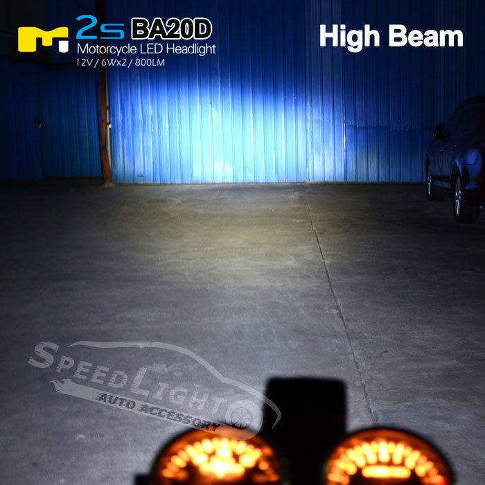 SpeedLight High Brightness 12V 6W 800LM BA20D LED HeadLight For Motorcycle