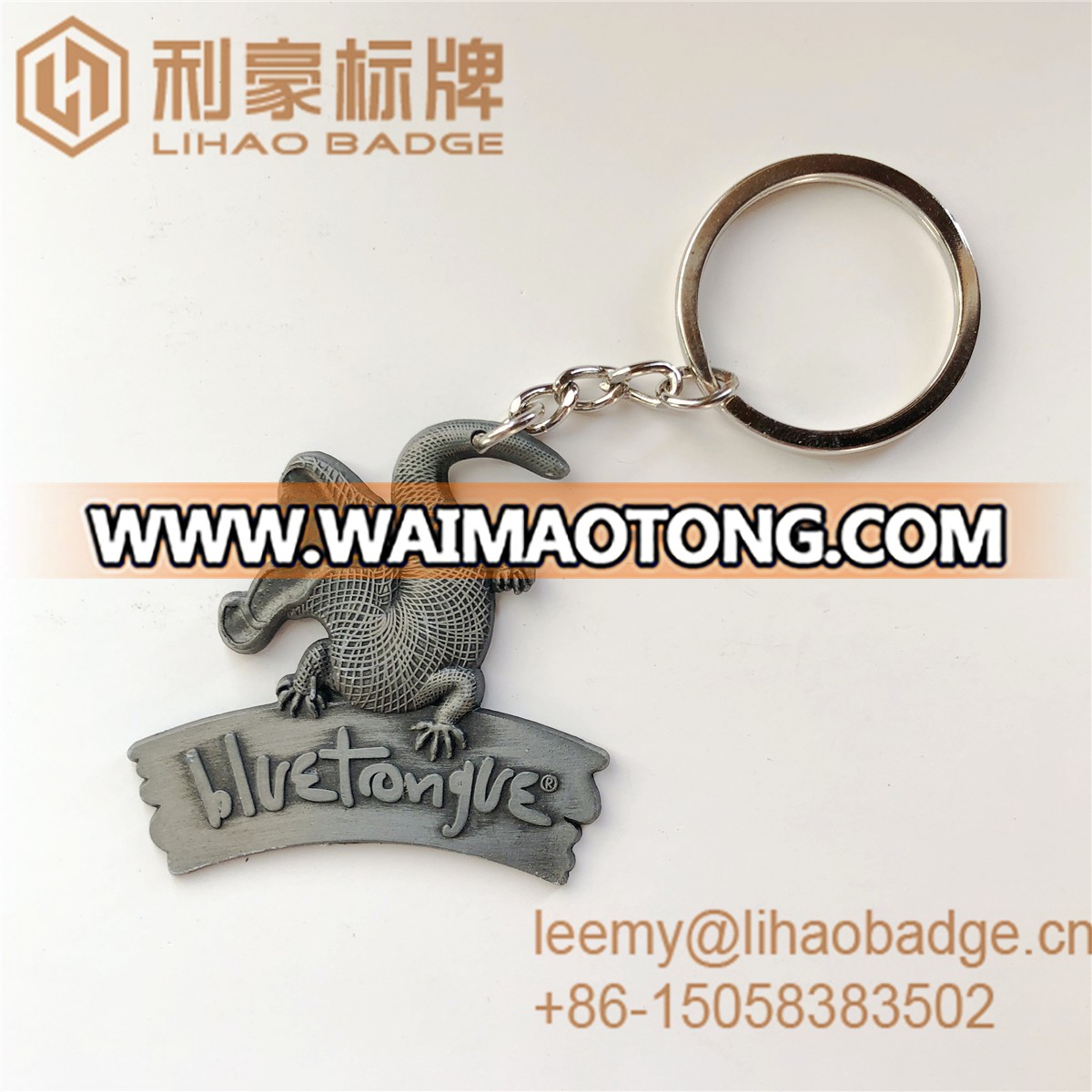 Custom Bluetongue Lizard Metal Key Chain Keyring