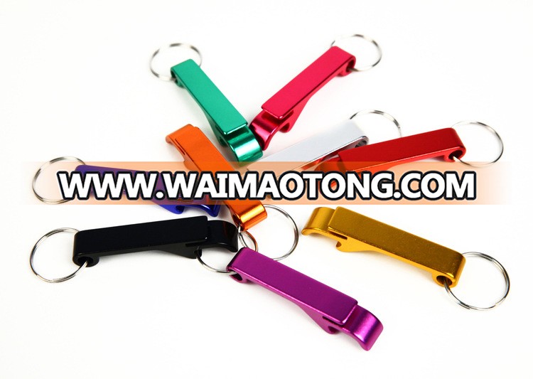 High quality custom logo bottle opener promotional gift souvenir