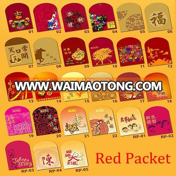 New year gold stamping red packet envelope