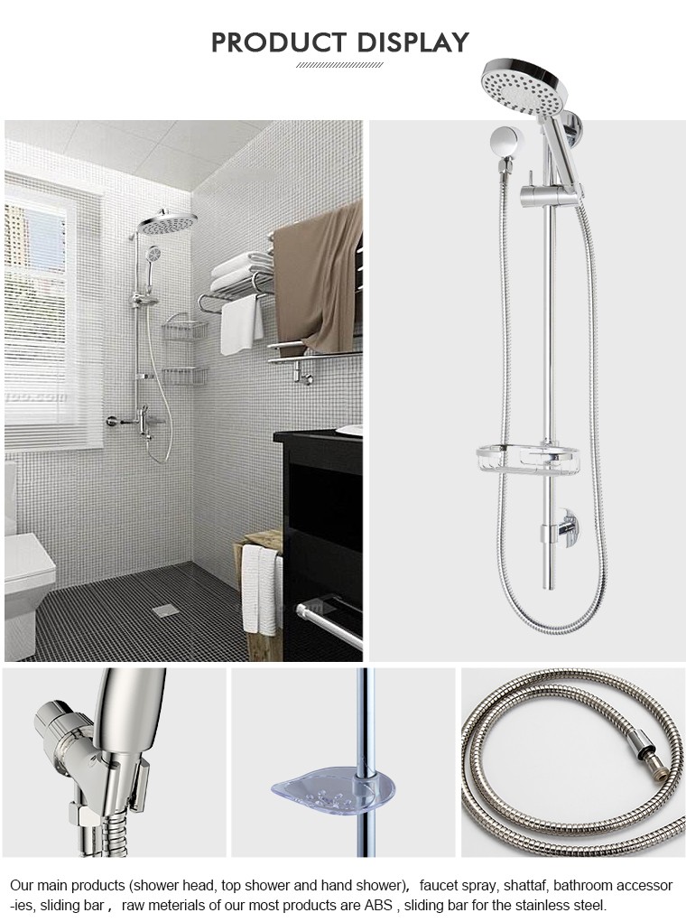 Flex shower set the part of a shower set  hand shower set