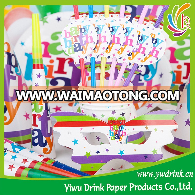 2016 Popular Kids Birthday Decoration Paper Tableware Set Wholesale