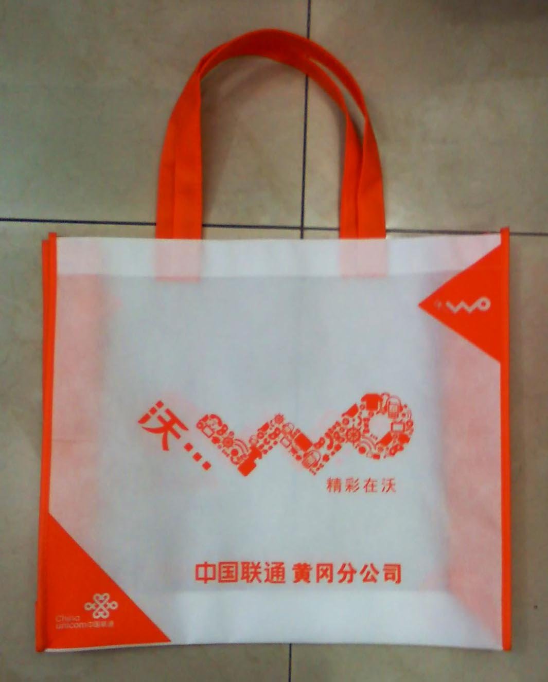 non woven wine bag