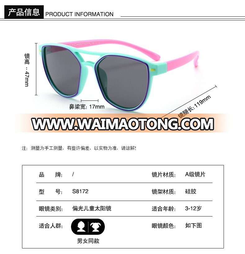 Fashionable TR90 Frame Sunglasses Brand Design Girls Boys Babys Kids Custom Polarized Sunglasses