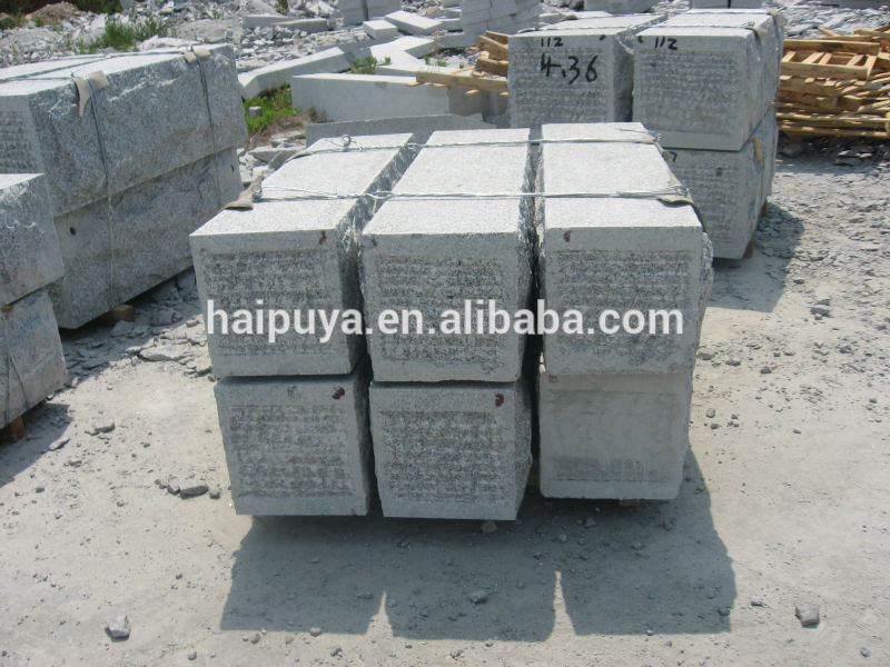 G341 granite Wall stone block