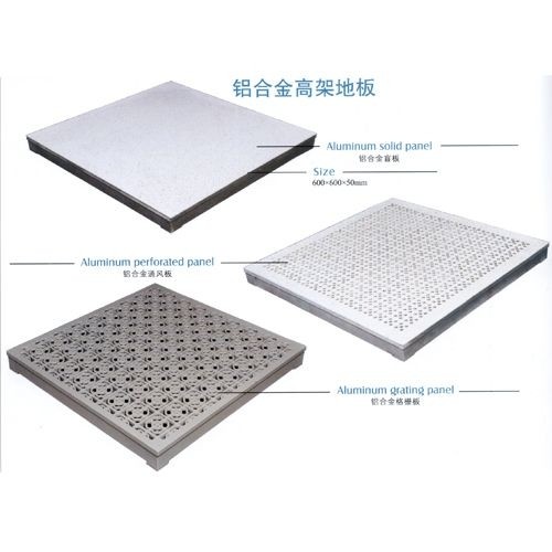 High quality aluminum perforated panel raised access panel antistatic flooring