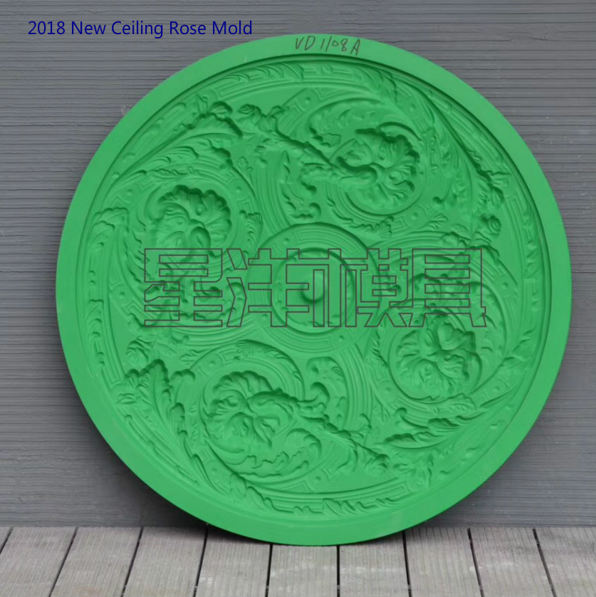 2018 New Ceiling Rose Mould