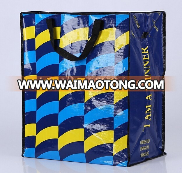 Supply cheap eco-friendly logo printed laminated fashion pp zipper bag for promotion