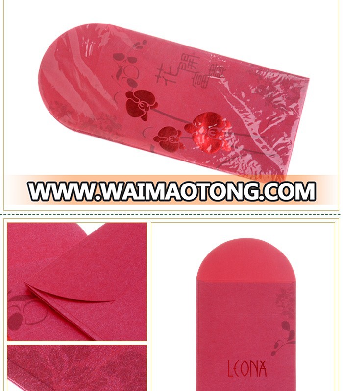 Custom classical chinese red lucky packet for wedding