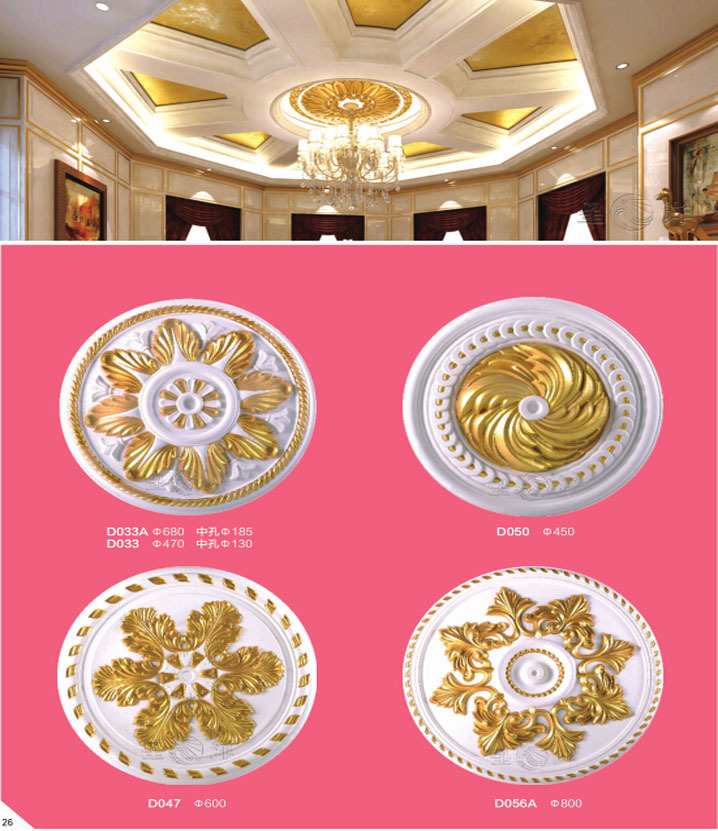 Coloured interior decoration golden gypsum relief