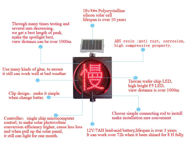 Red blue green yellow Synchronous flashing solar powered LED warning traffic light