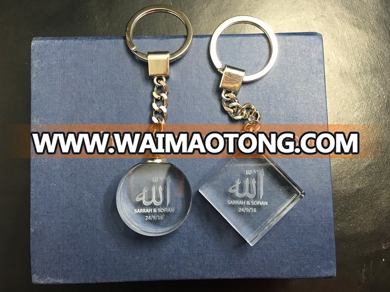 crystal glass keychain for islamic wedding souvenirs