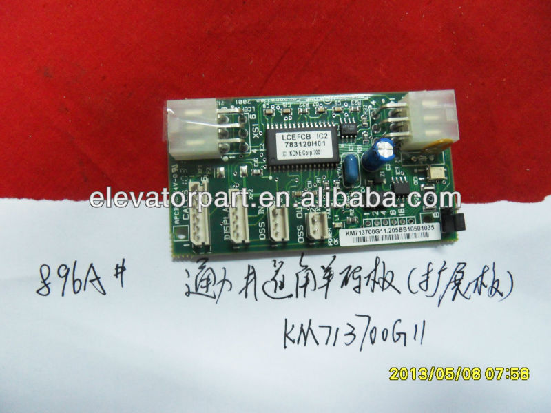 elevator display board KM713700G11 783120H01 for Kone elevator