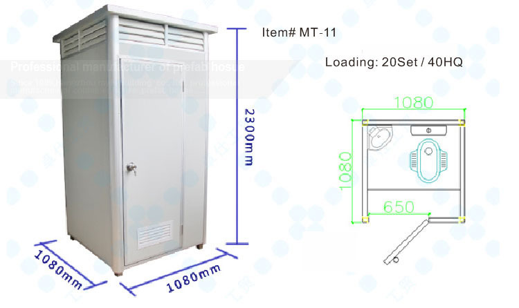 PORTABLE DUNNY - portable toilet TEMPORARY BUILDERS TOILET Or SHED