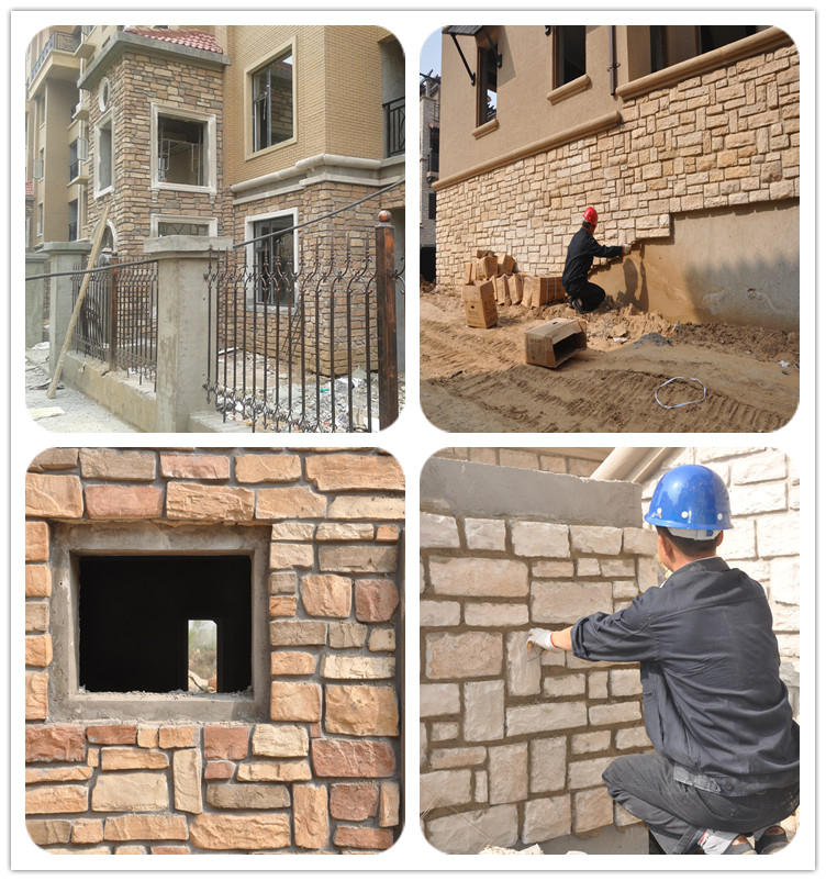 Artificial stone wall tile for exterior wall decorative fence wall stone