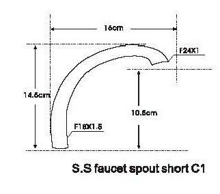 faucet spout short/pipe/tube C1