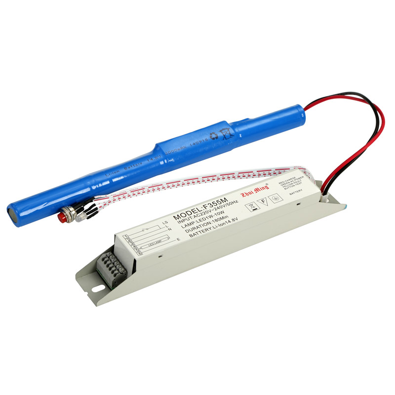 1-15W Li-ion Battery Rechargeable Emergency Power Supply