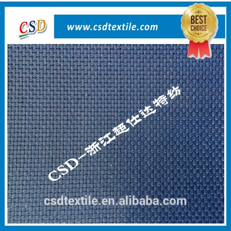 Bouncing bed fabric, 100%PP Bouncing bed fabric