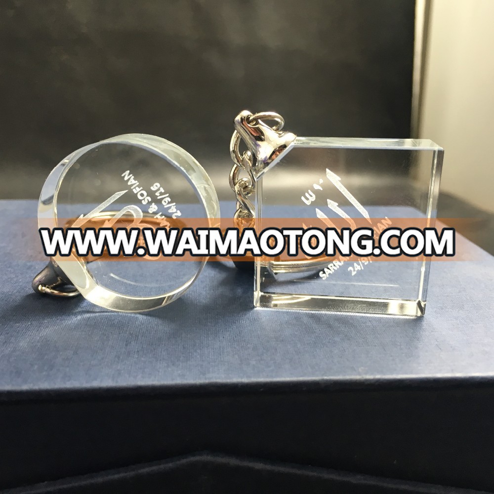 crystal glass keychain for islamic wedding souvenirs