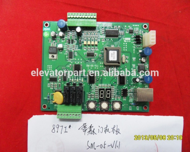 gantry crane board SM-05-V1.1/elevator board