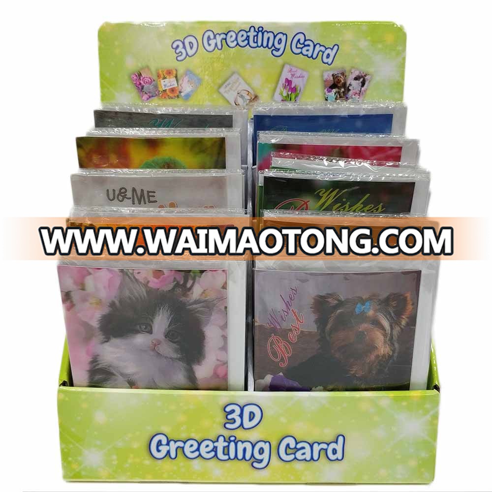 Christmas Lenticular Gifts Greeting Card For Holidays 3D Greeting Card Celebrating