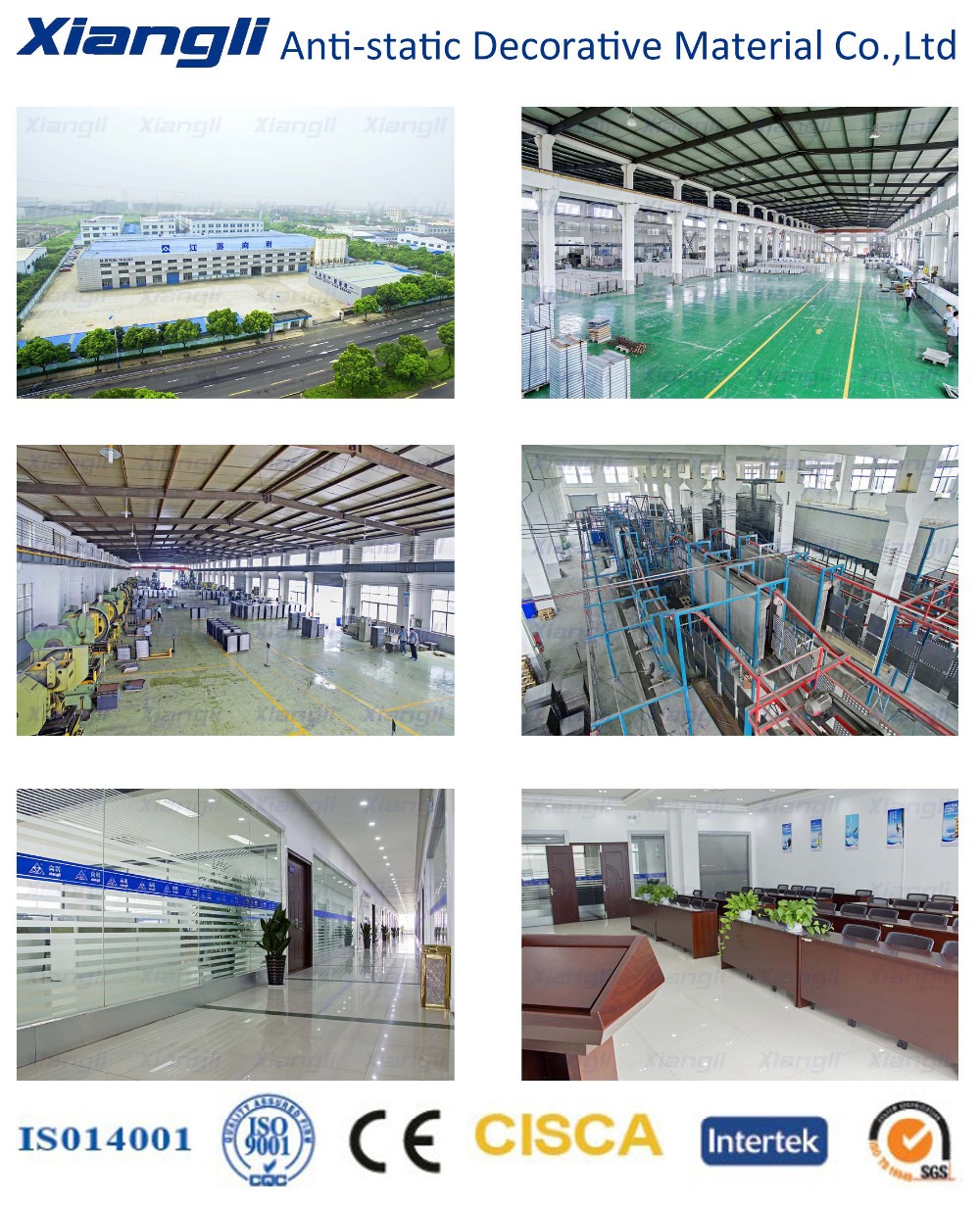 Xiangli perforated raised floor data center air conditioning