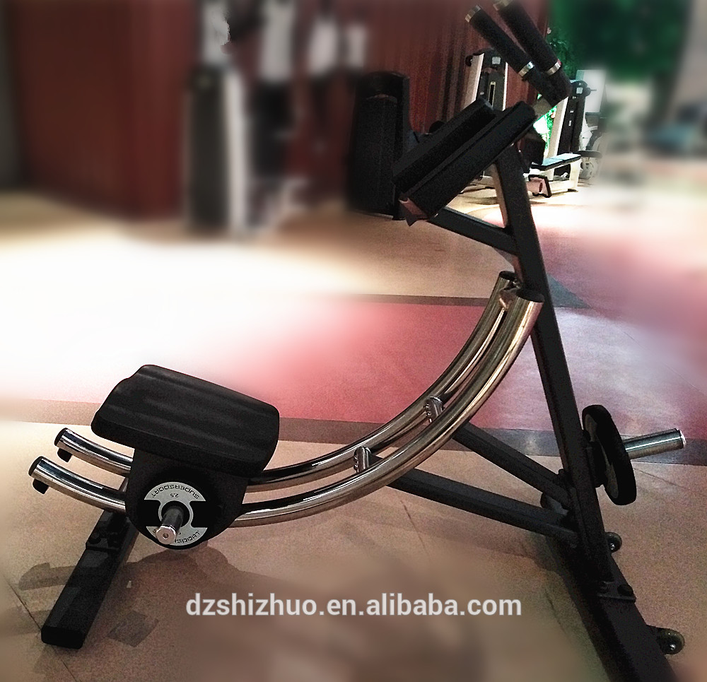 High quality with good price commercial fitness gym equipment abdominal trainer  AB coaster machine SZ1008