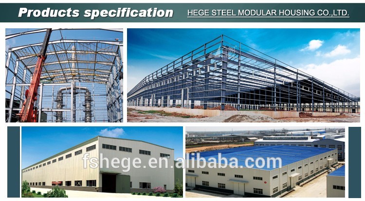 Customized high quality steel structure in China Mobile storage warehouse / two steel story structure Warehouse building