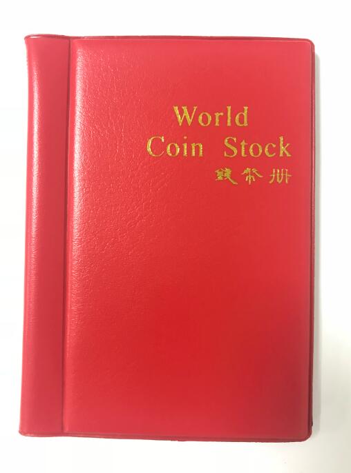 Pocket portable small coin collection album