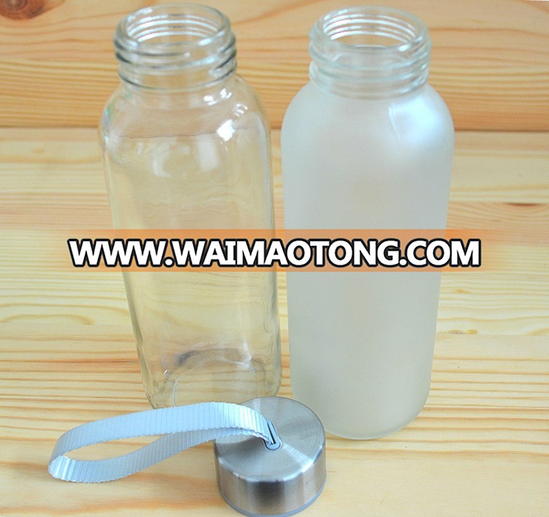 300ml Transparent Glass Water Bottle Matte Glass Water Bottle