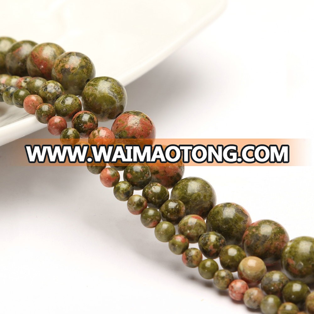 China factory natural unakite 4-12mm stone round beads for bracelet