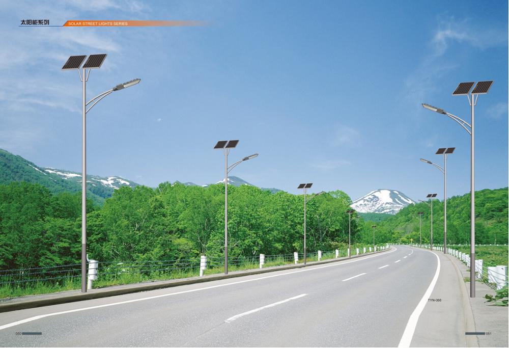 100 watt solar led street light